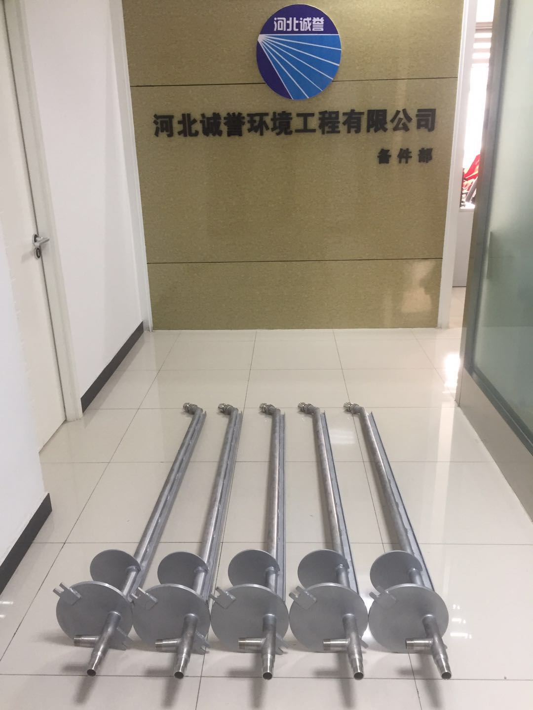 增濕塔噴槍有哪些方面的噴霧質(zhì)量要求？